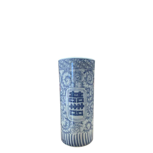 Spiral Design Vase With Chinese Writing